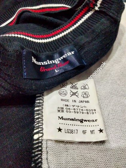 เสื้อผ้าแบรนด์ Munsingwear Grandslam(L) acrylic ป้าย made in Japanเนื้อผ้าลายปักในตัว รูปที่ 2