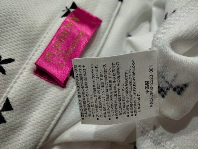 เสื้อผ้าแบรนด์ Munsingwear Grandslam(L) acrylic ป้าย made in Japanเนื้อผ้าลายปักในตัว รูปที่ 4