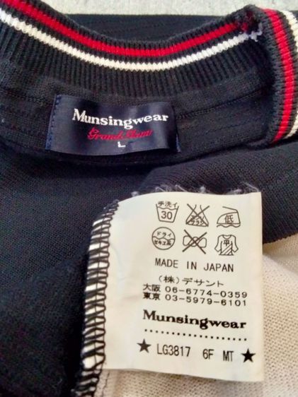เสื้อผ้าแบรนด์ Munsingwear Grandslam(L) acrylic ป้าย made in Japanเนื้อผ้าลายปักในตัว รูปที่ 9