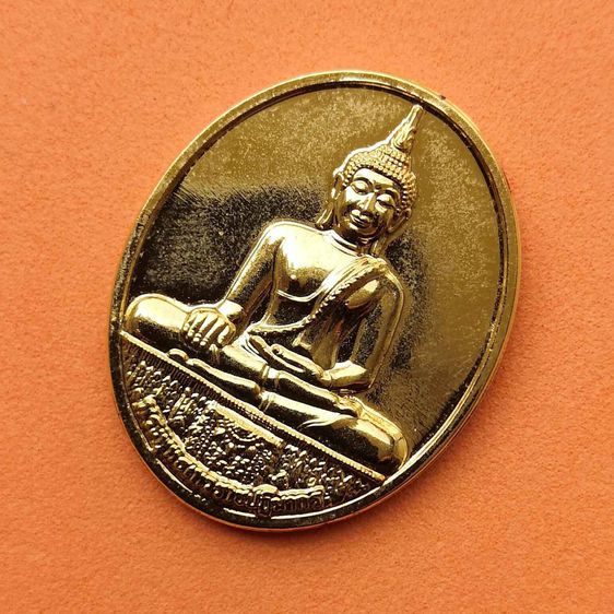 เหรียญ พระพุทธเทวราชปฏิมากร หลัง พระอินทร์ทรงช้างเอราวัณ วัดเทวราชกุญชร เนื้อกะไหล่ทอง สูง 2.7 เซน รูปที่ 3