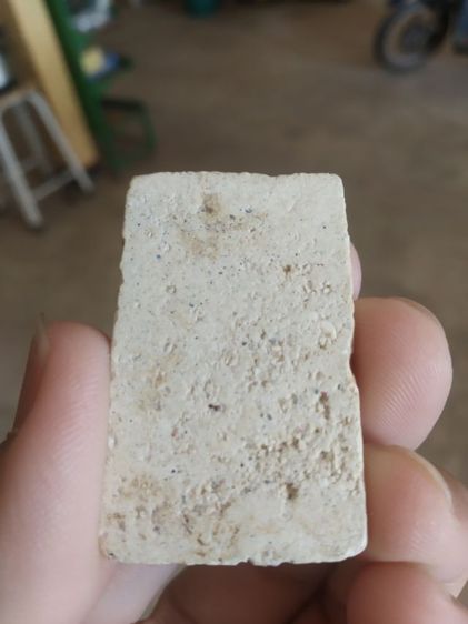 พระเนื้อว่านผสมผง(พระพิมพ์พระสมเด็จเกศไชโยอกร่องหลังเรียบ(ไม่ทราบพระเกจิที่สร้าง)(ไม่ทราบรุ่นและอายุ)(280431))พระบ้านพระเครื่องรางของมงคล รูปที่ 9