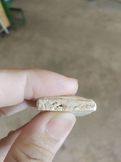 พระเนื้อว่านผสมผง(พระพิมพ์พระสมเด็จเกศไชโยอกร่องหลังเรียบ(ไม่ทราบพระเกจิที่สร้าง)(ไม่ทราบรุ่นและอายุ)(280431))พระบ้านพระเครื่องรางของมงคล รูปที่ 16