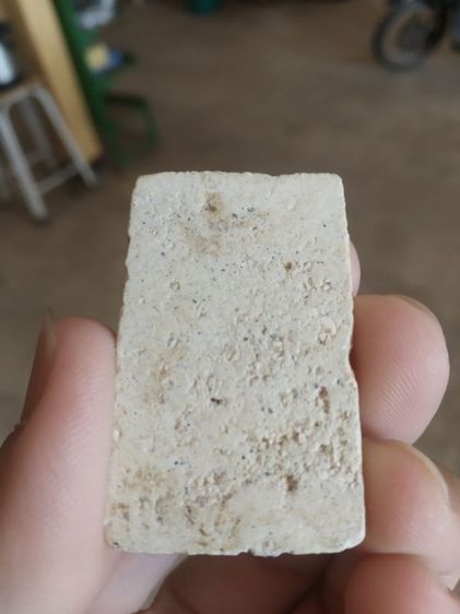 พระเนื้อว่านผสมผง(พระพิมพ์พระสมเด็จเกศไชโยอกร่องหลังเรียบ(ไม่ทราบพระเกจิที่สร้าง)(ไม่ทราบรุ่นและอายุ)(280431))พระบ้านพระเครื่องรางของมงคล รูปที่ 8