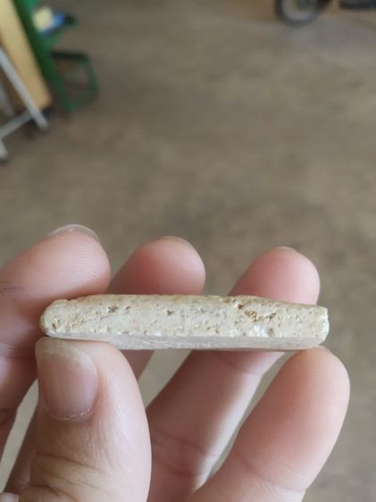 พระเนื้อว่านผสมผง(พระพิมพ์พระสมเด็จเกศไชโยอกร่องหลังเรียบ(ไม่ทราบพระเกจิที่สร้าง)(ไม่ทราบรุ่นและอายุ)(280431))พระบ้านพระเครื่องรางของมงคล รูปที่ 12