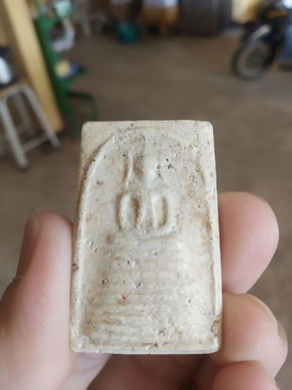 พระเนื้อว่านผสมผง(พระพิมพ์พระสมเด็จเกศไชโยอกร่องหลังเรียบ(ไม่ทราบพระเกจิที่สร้าง)(ไม่ทราบรุ่นและอายุ)(280431))พระบ้านพระเครื่องรางของมงคล รูปที่ 2