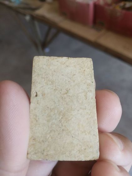 พระเนื้อว่านผสมผง(พระพิมพ์พระสมเด็จหลังเรียบ(ไปทราบพระเกจิที่สร้างไม่ทราบรุ่นและอายุ)(280433)(ไม่ค่อยสวย))พระบ้านพระเครื่องรางของมงคล รูปที่ 8