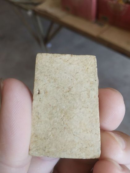 พระเนื้อว่านผสมผง(พระพิมพ์พระสมเด็จหลังเรียบ(ไปทราบพระเกจิที่สร้างไม่ทราบรุ่นและอายุ)(280433)(ไม่ค่อยสวย))พระบ้านพระเครื่องรางของมงคล รูปที่ 5