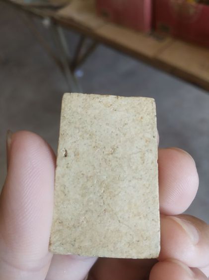 พระเนื้อว่านผสมผง(พระพิมพ์พระสมเด็จหลังเรียบ(ไปทราบพระเกจิที่สร้างไม่ทราบรุ่นและอายุ)(280433)(ไม่ค่อยสวย))พระบ้านพระเครื่องรางของมงคล รูปที่ 10