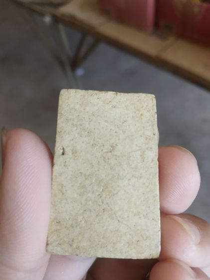 พระเนื้อว่านผสมผง(พระพิมพ์พระสมเด็จหลังเรียบ(ไปทราบพระเกจิที่สร้างไม่ทราบรุ่นและอายุ)(280433)(ไม่ค่อยสวย))พระบ้านพระเครื่องรางของมงคล รูปที่ 9