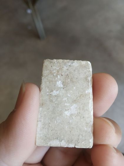 พระเนื้อว่านผสมผง(พระพิมพ์พระสมเด็จหลังเรียบเนื้อไม่ค่อยขาว(ไม่ทราบพระเกจิที่สร้าง)(ไม่ทราบอายุและรุ่น)(280434))พระบ้านถ้าเครื่องรางของมงคล รูปที่ 6