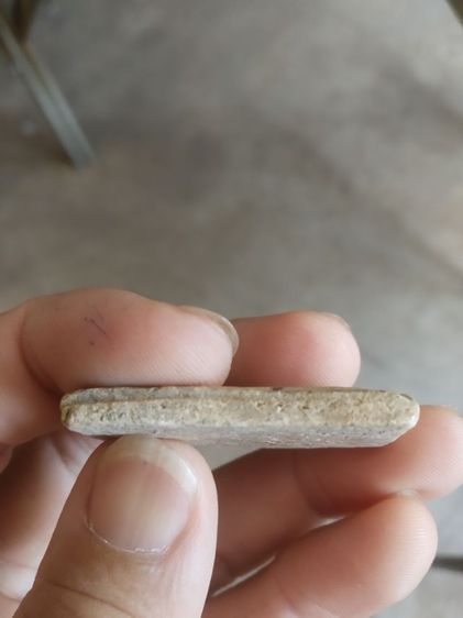 พระเนื้อว่านผสมผง(พระพิมพ์พระสมเด็จหลังเรียบ(ไม่ทราบพระเกจิที่สร้าง)(ไม่ทราบรุ่นและอายุ)(280435)(สภาพไม่ค่อยสวย))พระเครื่องรางของมงคล รูปที่ 14