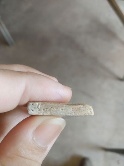 พระเนื้อว่านผสมผง(พระพิมพ์พระสมเด็จหลังเรียบ(ไม่ทราบพระเกจิที่สร้าง)(ไม่ทราบรุ่นและอายุ)(280435)(สภาพไม่ค่อยสวย))พระเครื่องรางของมงคล รูปที่ 16