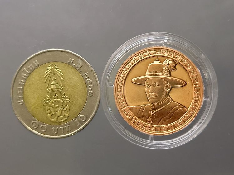 เหรียญสมเด็จพระเจ้าตากสินมหาราช ทองแดงขัดเงา ที่ระลึกบูรณพระราชวังเดิม ขนาด 2.5 เซน พ.ศ.2538 รูปที่ 5