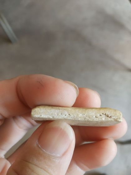 พระเนื้อว่านผสมผง(พระพิมพ์พระสมเด็จหลังเรียบ(มีรอยแตกหักและชำรุด)(ไม่ทราบพระเกจิที่สร้าง)(280436)(ไม่ทราบรุ่น))พระบ้านพระเครื่องรางของมงคล รูปที่ 16