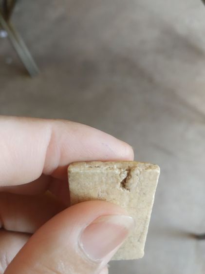 พระเนื้อว่านผสมผง(พระพิมพ์พระสมเด็จหลังเรียบ(มีรอยแตกหักและชำรุด)(ไม่ทราบพระเกจิที่สร้าง)(280436)(ไม่ทราบรุ่น))พระบ้านพระเครื่องรางของมงคล รูปที่ 11