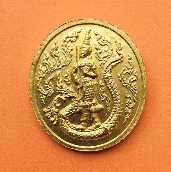 เหรียญ พระแม่โพสพ หลัง พระพิรุณทรงนาค กรมการข้าว ปี 2559 เนื้อกะไหล่ทอง สูง 3 เซน รูปที่ 2
