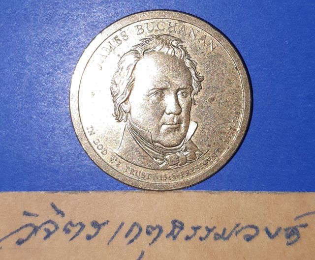 เหรียญ อเมริกา 1 DOLLAR
    รูปที่ 3