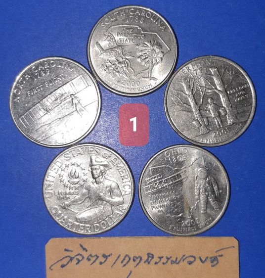 เหรียญอเมริกา QUARTER DOLLAR รูปที่ 3
