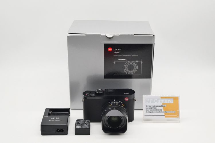 ยี่ห้ออื่นๆ กล้องคอมแพค ไม่กันน้ำ กล้อง Leica Q (Typ 116) สีดำ ราคา 69000