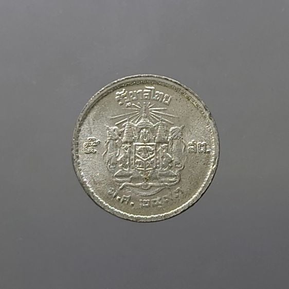 เหรียญไทย เหรียญ 5 สตางค์ เนื้อดีบุก ปี 2493 ไมผ่านใช้