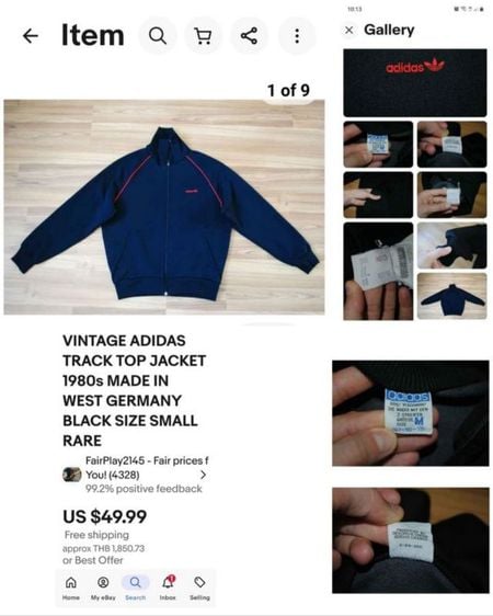 เสื้อวอร์ม Vintage adidas '80s Track Jacket รูปที่ 9