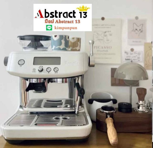 Abstract 13 มีจำหน่ายพร้อมส่ง เครื่องชงกาแฟ Breville BES878BTR "The Barista Pro"  รูปที่ 7