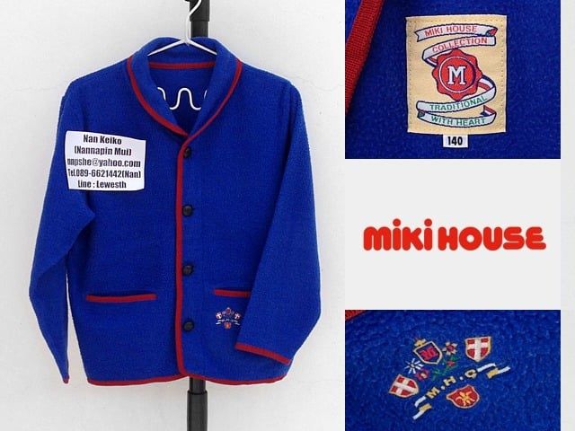 เสื้อกันหนาวเด็ก Miki House