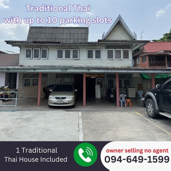 2128 SQM Ayutthaya Heritage Oasis 3 Buildings 45-Room Apartment + House + Warehouse Contact 094-649-1599 รูปที่ 3