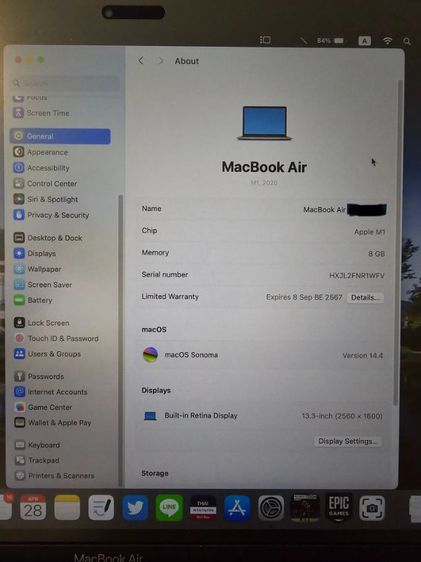 ขาย MacBook Air M1 สีเทาสเปซเกรย์ 13" Ram 8 GB SSD 256GB รูปที่ 6