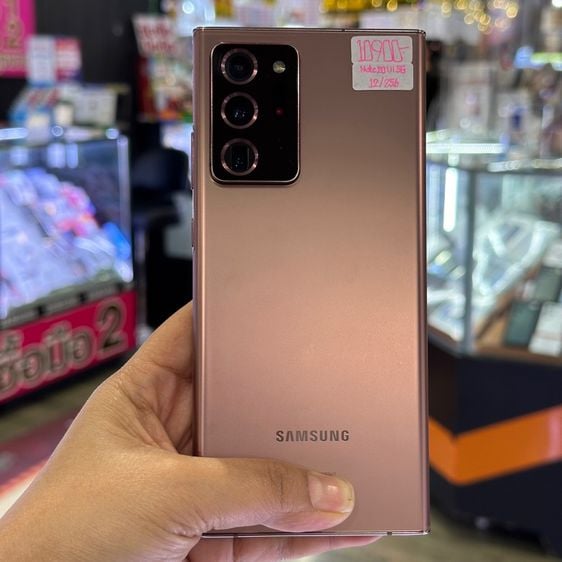 Samsung Note20 Ultra 5G 256GB สี Mystic Bronze เครื่องศูนย์ 🥰🥰 รูปที่ 2