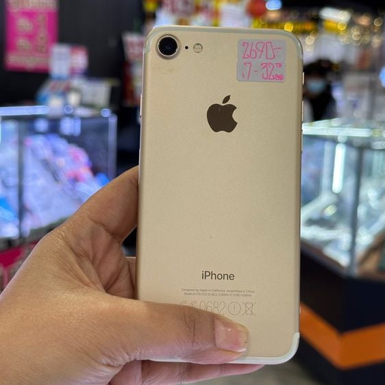 iPhone7 32GB สีทอง เครื่องศูนย์ โมเดลTH 🥰🥰 รูปที่ 2