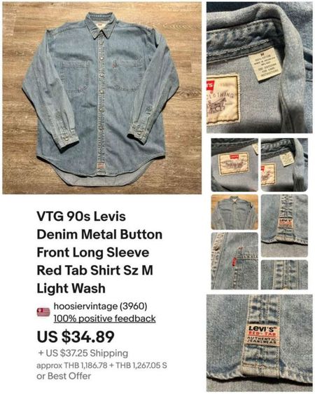 เสื้อเชิ้ต Levi's Red Tap Vintage '90s รูปที่ 8
