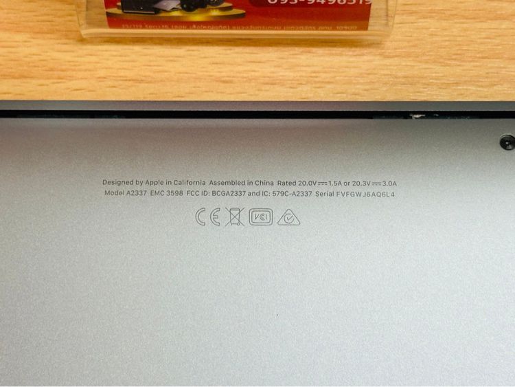 MacBook Air M1 2020 (Space Gray) ✅รอบชาร์จ 78  ✅สุขภาพแบต 94 ✅ประกันศูนย์ถึง Apple Care 21-ม.ค. 68 รูปที่ 14