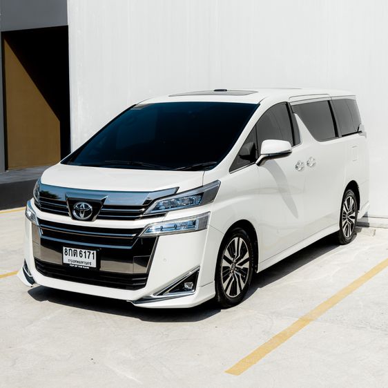 Toyota Vellfire 2019 2.5 V Utility-car เบนซิน ไม่ติดแก๊ส เกียร์อัตโนมัติ ขาว