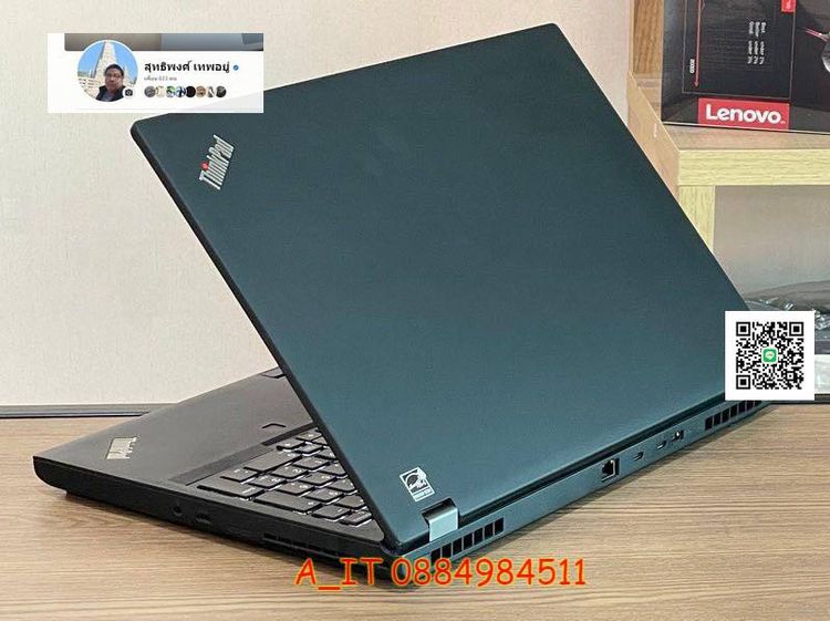 Lenovo ThinkPad P53 Core i7-9850H RAM16GB SSD512GB Quadro T1000 (4GB GDDR5)Win 10 Pro คีย์ไฟ  สำหรับงาน 2D 3D ออกแบบ รูปที่ 5