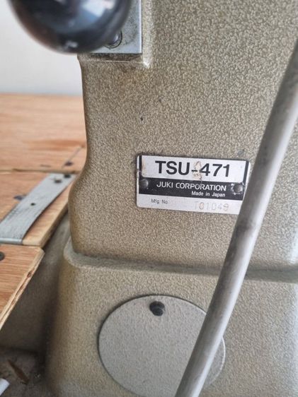 จักรเย็บกระสอบJUKi TSU 471 รูปที่ 2