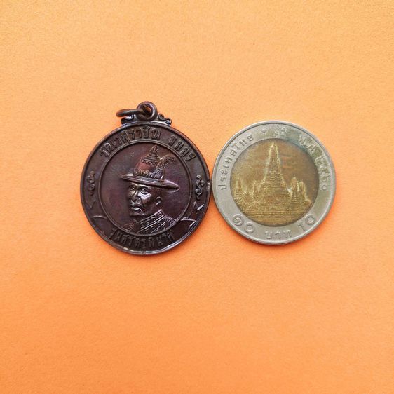 เหรียญ พระเจ้าตากสินมหาราช รุ่นศรัตรูพินาศ วัดเวฬุราชิน ธนบุรี กรุงเทพ เนื้อทองแดงรมดำ ขนาด 2.6 เซน พร้อมตลับเดิม รูปที่ 5
