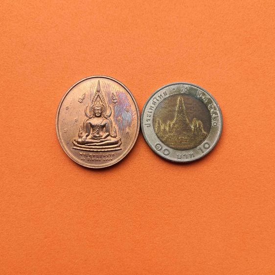 เหรียญ พระพุทธชินราช ที่ระลึกเฉลิมพระเกียรติ 70 พรรษา สมเด็จพระบรมราชินีนาถ จัดสร้างโดยสภาสตรีแห่งชาติ ปี 2545 เนื้อทองแดง พิมพ์ใหญ่ รูปที่ 5