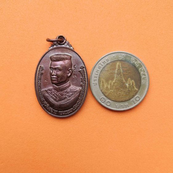 เหรียญ สมเด็จพระบวรเจ้ามหาสุรสิงหนาท กรมพระราชวังบวรสถานมงคล ในรัชกาลที่ 1 หลัง ยันต์มหาสุรสิงหนาท มณฑลทหารบกที่ 17 กาญจนบุรี จัดสร้าง รูปที่ 5