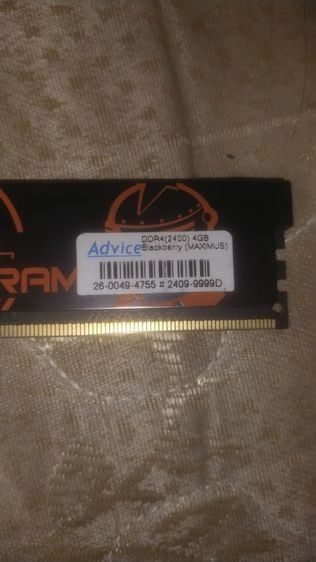 Ram(เเรม) DDR4 4x4 8 GB 2400 รูปที่ 4
