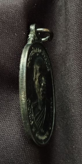 เหรียญหลวงพ่อคูณ ปี17 รูปที่ 3