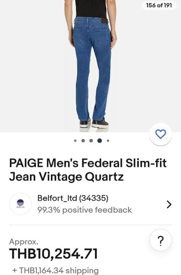 Paige Men's Federal Slim Fit Jeans Size 32  รูปที่ 14