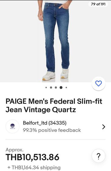 Paige Men's Federal Slim Fit Jeans Size 32  รูปที่ 15