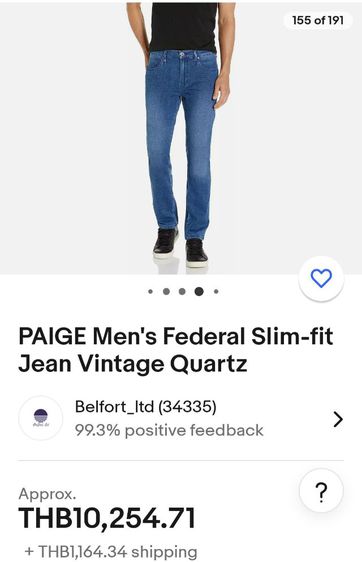 Paige Men's Federal Slim Fit Jeans Size 32  รูปที่ 13