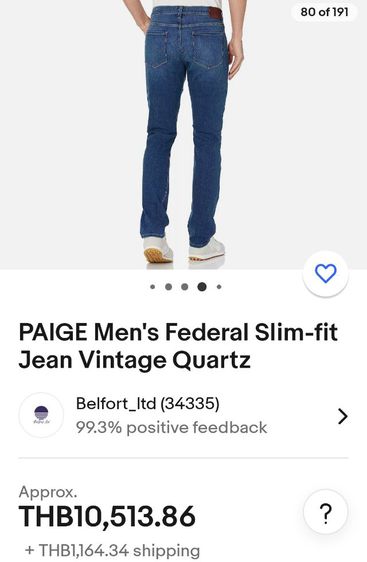 Paige Men's Federal Slim Fit Jeans Size 32  รูปที่ 16