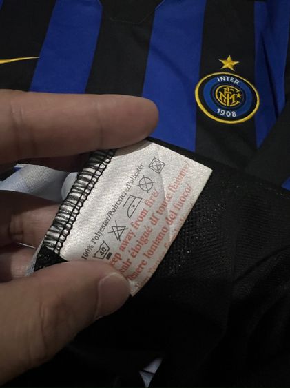 Inter Milan Jersey Made in UK รูปที่ 6