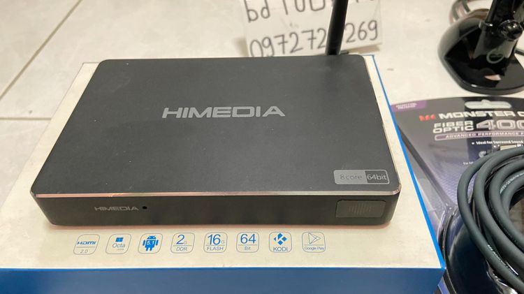 IMEDIA H8 Media Player เครื่องอ่านไฟล์หนัง+กล่องทรู+สาย Fiber Optical รูปที่ 2