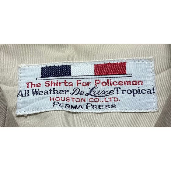เสื้อเชิ้ตแขนยาว The shirts for policeman รูปที่ 3