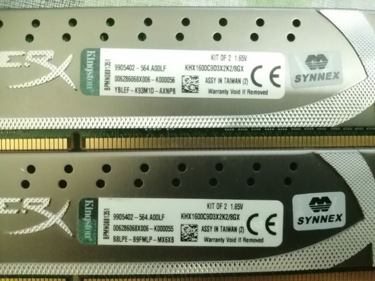 ขาย อะไหล่คอม DDR3 Ram8G 8G(4+4) รูปที่ 3