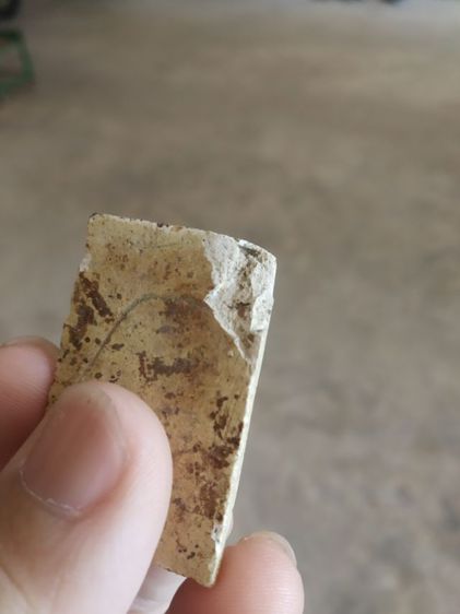 พระเนื้อว่านผสมผง(พระพิมพ์พระสมเด็จพิมพ์ปรกโพธิ์หลังเรียบ(มีรอยแตกหักและชำรุด)(ไม่ทราบพระเกจิที่สร้างไม่ทราบรุ่น)(290401))พระเครื่องของมงคล รูปที่ 12